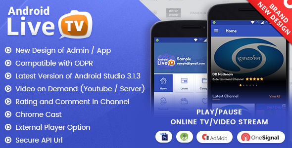 Live tv channels for android free download full